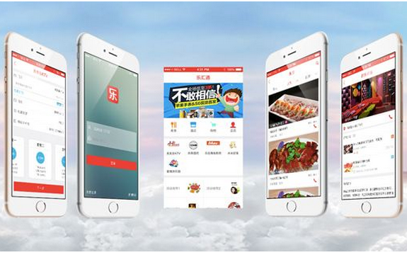 安菲科技APP开发-手机壁纸APP开发正以新的形式存在