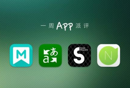 婴幼儿app开发,婴语翻译APP