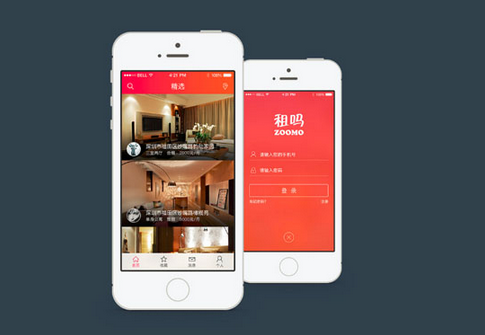 安菲科技APP开发-在线租房APP开发困境分析
