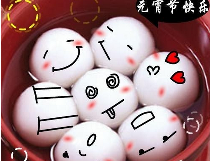重庆APP公司