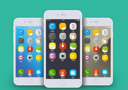 安菲科技APP开发-重庆app开发贵吗