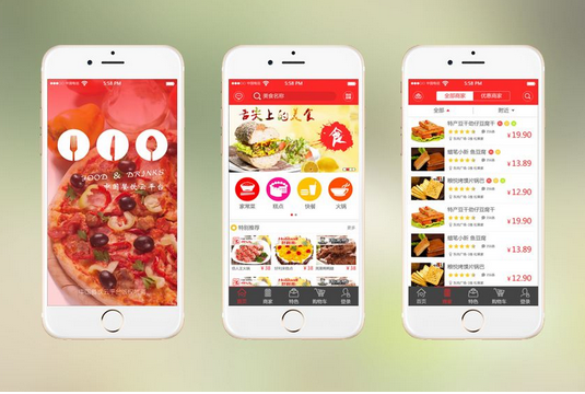 安菲科技APP开发-APP运营推广还需避开这些误区 														