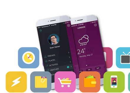 安菲科技APP开发-重庆app公司寒风中徒步记 