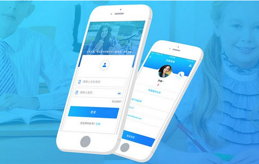 安菲科技APP开发-移动教育app开发离风口很远离风口很远