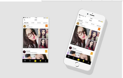 安菲科技APP开发-视频直播app开发的蛋糕该怎么吃 