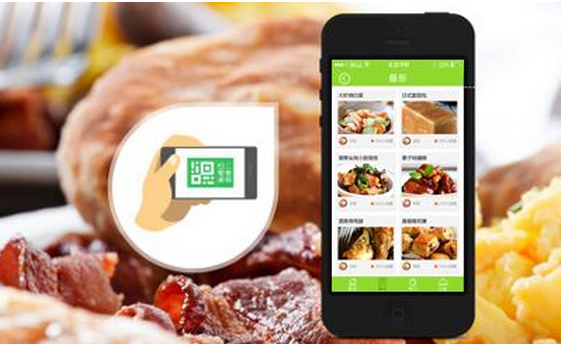 安菲科技APP开发-新零售时代 外卖手机软件开发这样玩