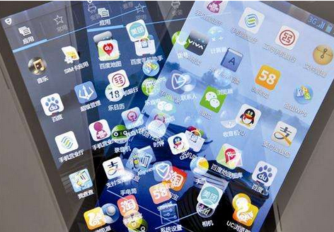 安菲科技APP开发-重庆app开发做问卷调查该注意这些