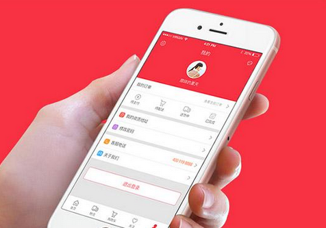 安菲科技APP开发-移动社区app软件开发该如何壮大自己