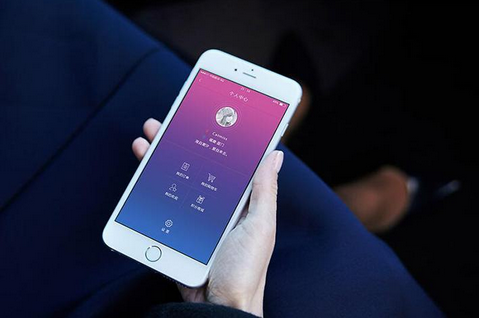安菲科技APP开发-重庆app开发多少钱能搞定