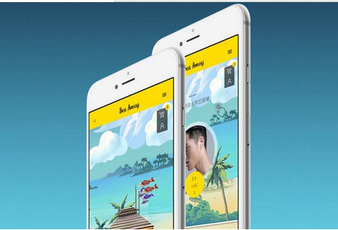 安菲科技APP开发-如何与度假app软件开发愉快地玩耍