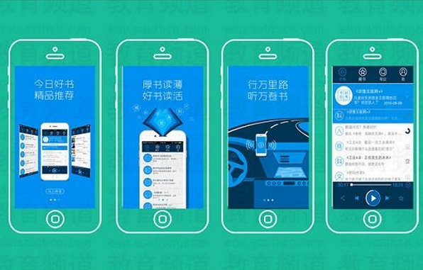 安菲科技APP开发-VR教育软件开发有哪些优势