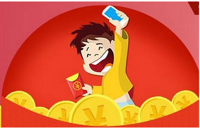 安菲科技APP开发-P2P记账app开发有哪些优势 