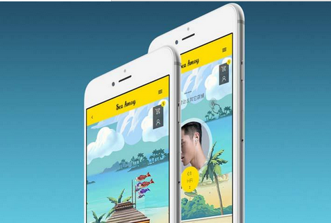 安菲科技APP开发-旅游出行app开发解决方案