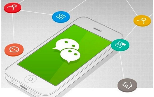 安菲科技APP开发-微信公众号推广该如何策划高质量活动