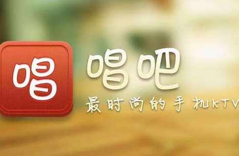 安菲科技APP开发-迷你KTV系统开发比共享单车生意更好