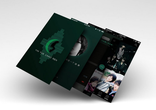 安菲科技APP开发-APP运营推广需要了解的排行榜知识