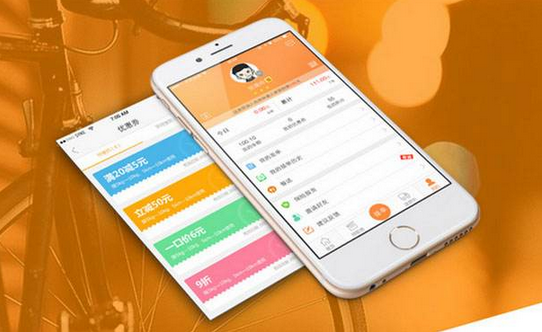 安菲科技APP开发-同城快送app开发 收快递更方便
