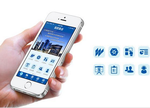 安菲科技APP开发-从2月榜单看企业app开发趋势