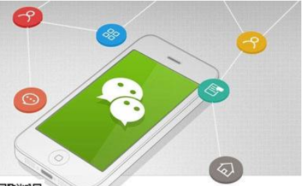 安菲科技APP开发-微信应用号开发真的没落了吗 