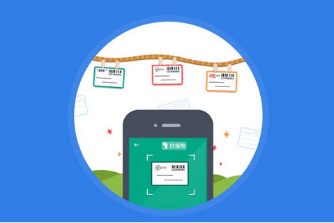 安菲科技APP开发-快递送货app开发 该如何应对最后一公里