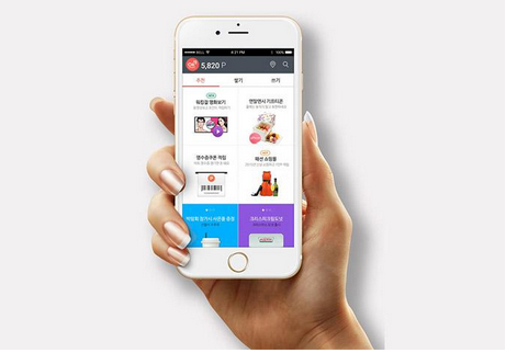 安菲科技APP开发-电商app软件开发该如何打好广告