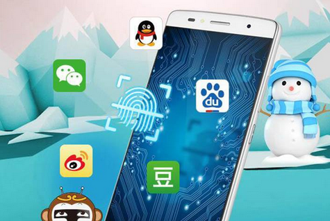 安菲科技APP开发-网购app开发发展前景如何