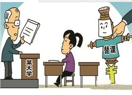 安菲科技APP开发-课堂点名app开发 老师上课好帮手 