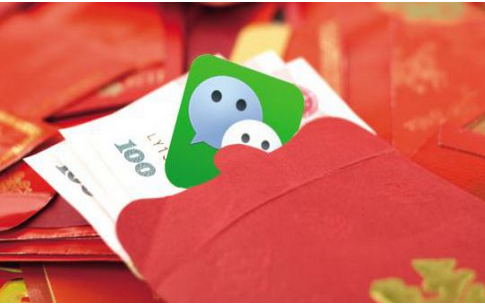 安菲科技APP开发-微信应用号开发市场依旧很好 