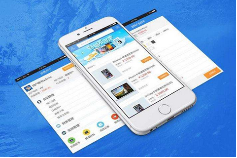安菲科技APP开发-app软件开发ui设计可借鉴平面设计技巧