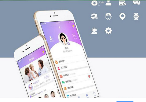 安菲科技APP开发-智慧社区手机软件开发 如何做好落地服务
