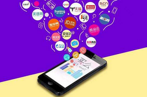 安菲科技APP开发-购物app怎么提高用户留存率