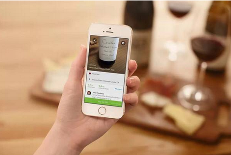 安菲科技APP开发-红酒主题社交app开发功能浅析 