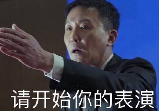 安菲科技APP开发-在线举报app开发  一切权利属于人民