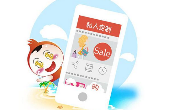 安菲科技APP开发-理财app开发 拉开理财新时代