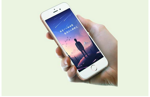 安菲科技APP开发-视频直播app如何做社区