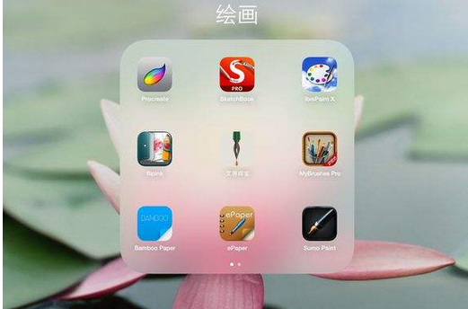 安菲科技APP开发-绘画app开发 人人都能做神笔马良
