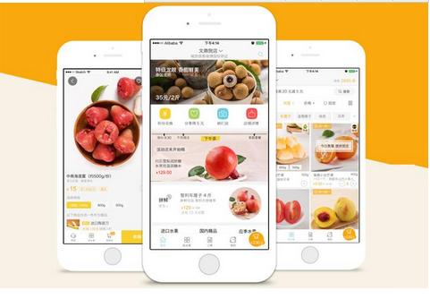 安菲科技APP开发-生鲜app开发解决方案
