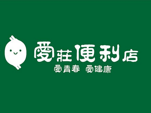 安菲科技APP开发-便利店app开发解决方案
