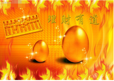 安菲科技APP开发-理财软件开发如何提高用户忠诚度