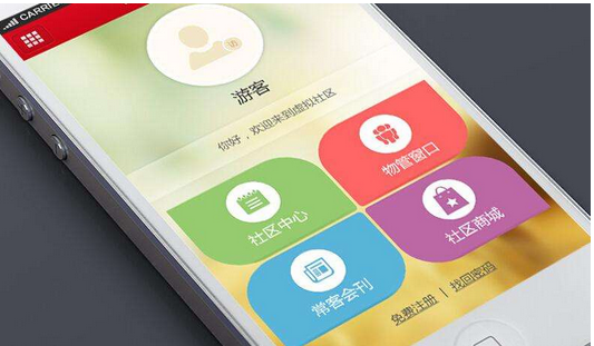 安菲科技APP开发-细说校园社区app开发思路