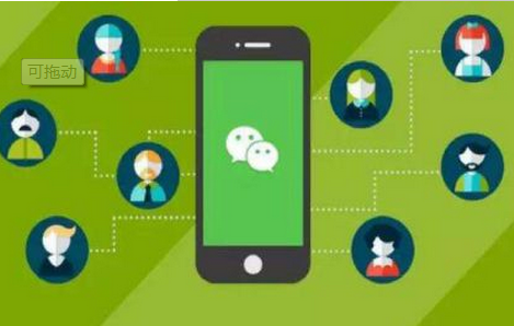 安菲科技APP开发-微信小程序和公众号同名新规则利用