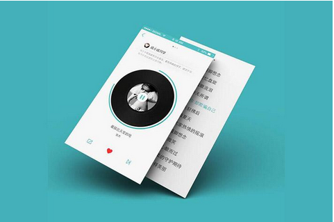 安菲科技APP开发-手机定位追踪软件开发是一把利剑