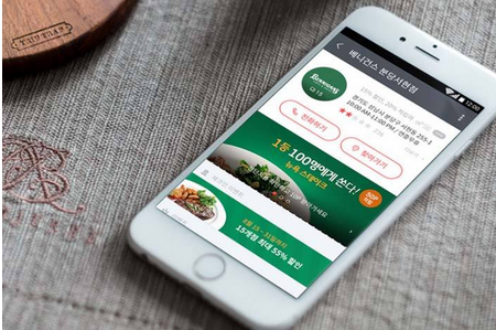 安菲科技APP开发-智慧社区app开发怎样应用于养老行业