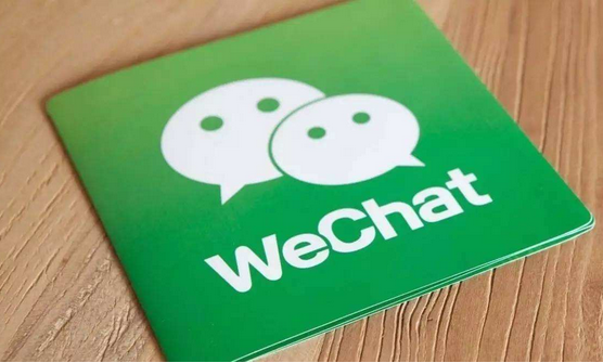 安菲科技APP开发-微信公众号推广数据分析要掌握正确姿势
