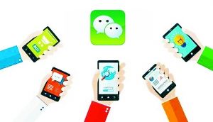 安菲科技APP开发-小程序开发带来的流量红利是存在的