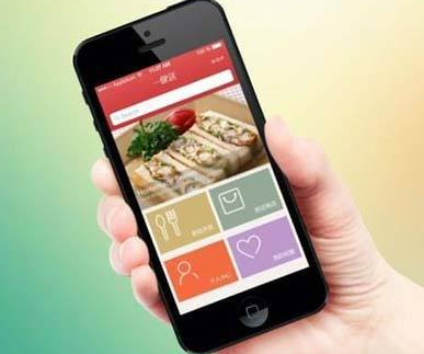安菲科技APP开发-食品安全培训app开发力抓食品安全