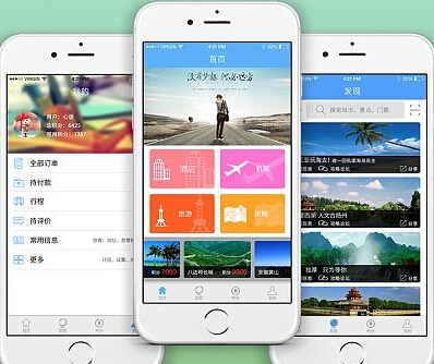 安菲科技APP开发-无聊app开发促进社交升级