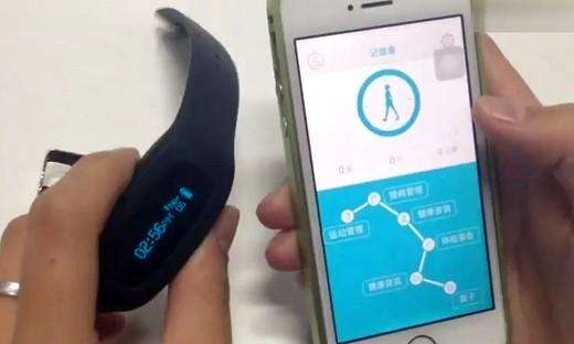 安菲科技APP开发-蓝牙app开发成功的关键
