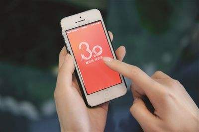 安菲科技APP开发-技能社交app开发 社交新玩法