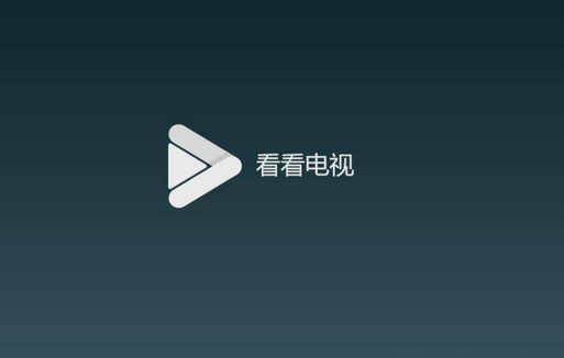 安菲科技APP开发-韩剧软件开发 韩剧迷必备